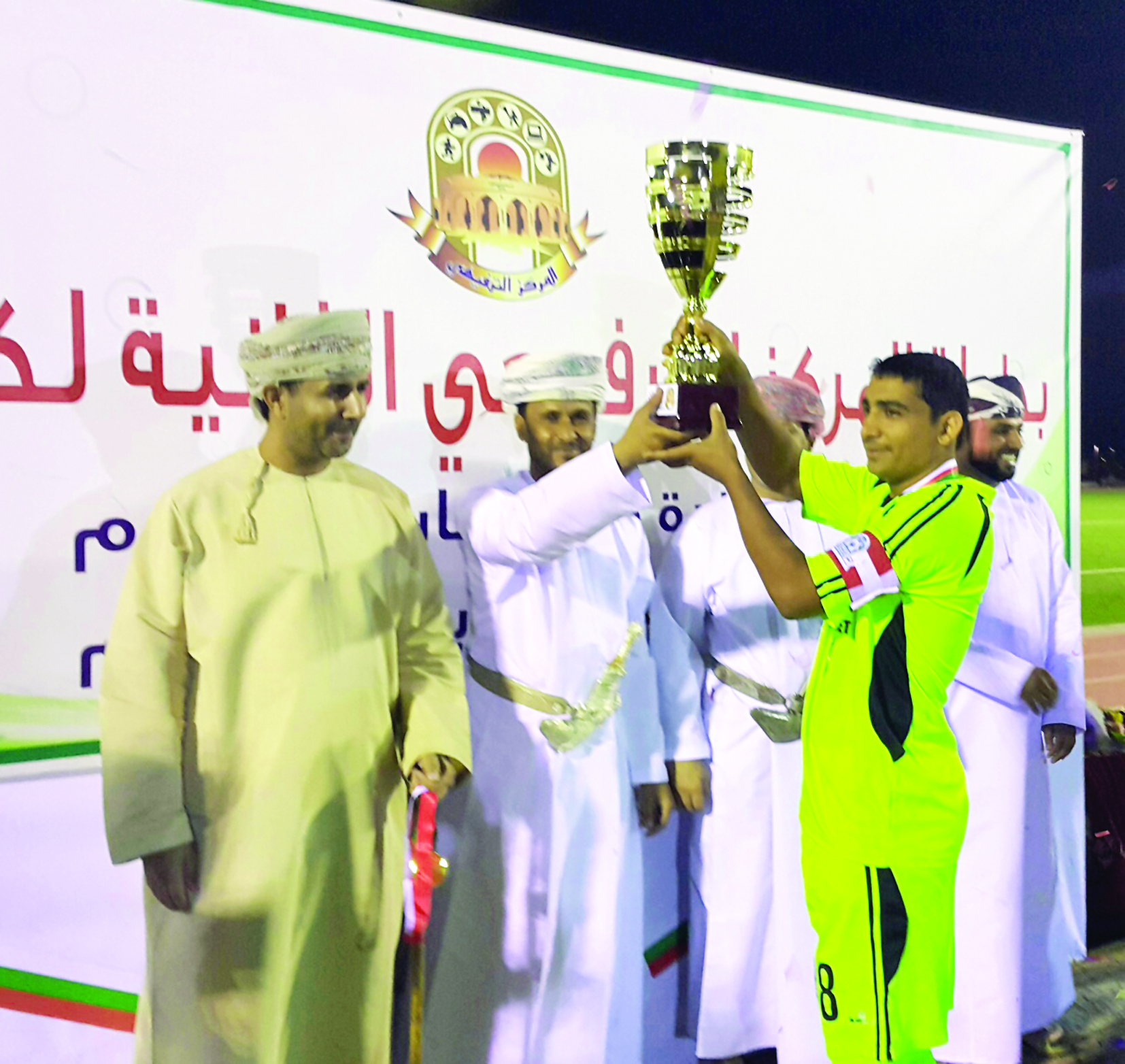 العربي يحرز كأس بطولة المركز الترفيهي الثانية لكرة القدم