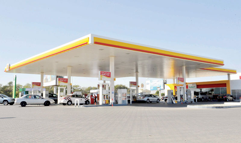عاجل: الإعلان عن أسعار المنتجات النفطية لشهر مايو