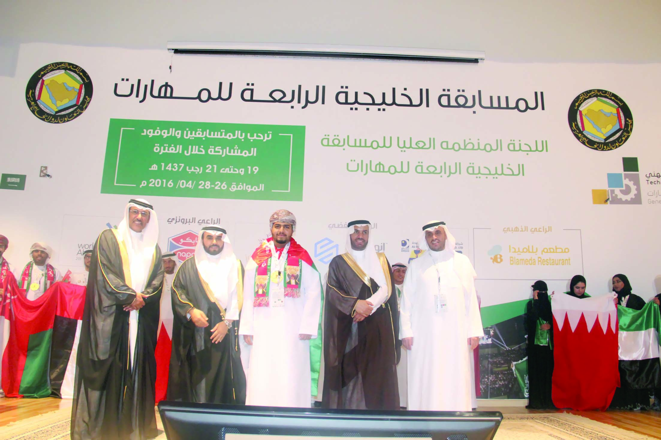 سبع ميداليات للسلطنة في «المهارات المهنية الخليجية»