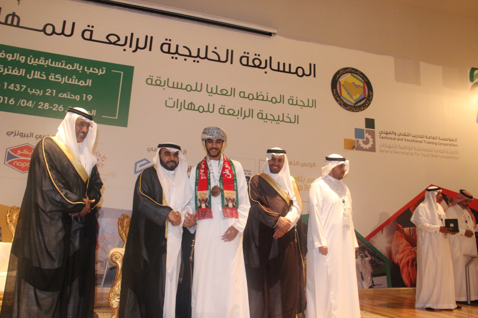 السلطنة تحصد سبع ميداليات في مسابقة المهارات المهنية الخليجية الرابعة بالسعودية