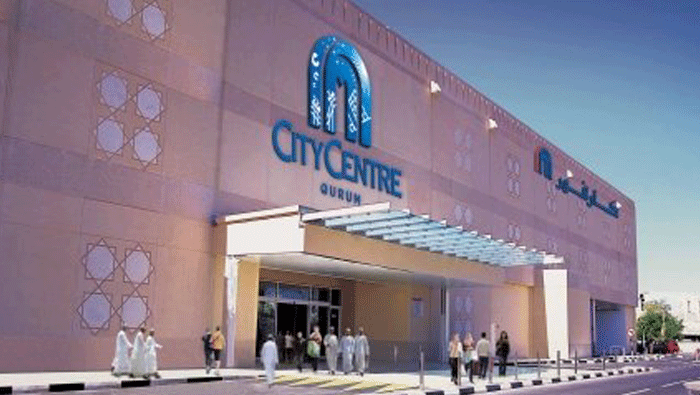 OMR 5 million expansion plan for City Centre Qurum announced
