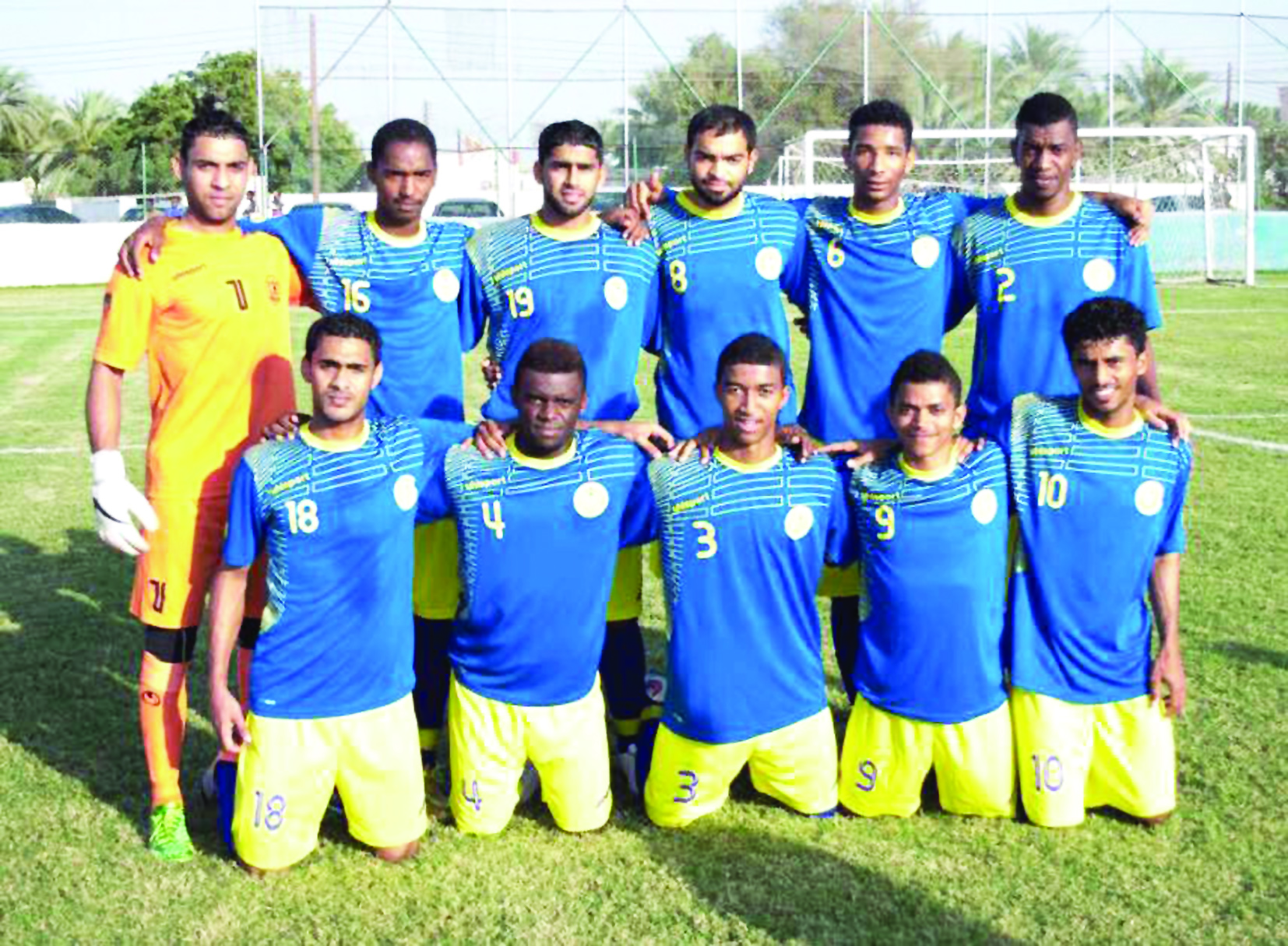 اليوم انطلاقة دورة فريق الثرمد الثانية عشرة 2016