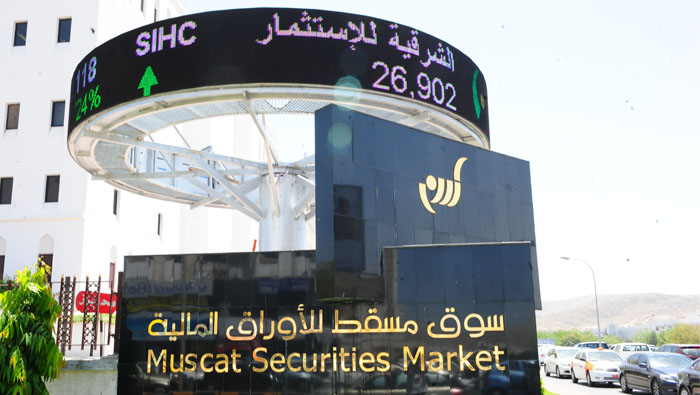 Muscat bourse continues uptrend