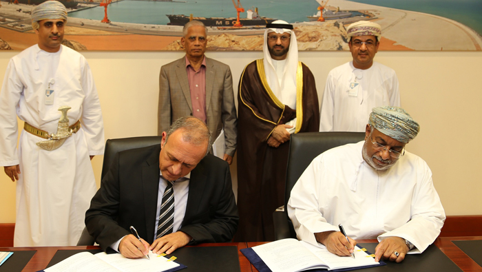 OMR77m contract for roads, infrastructure signed for Duqm port