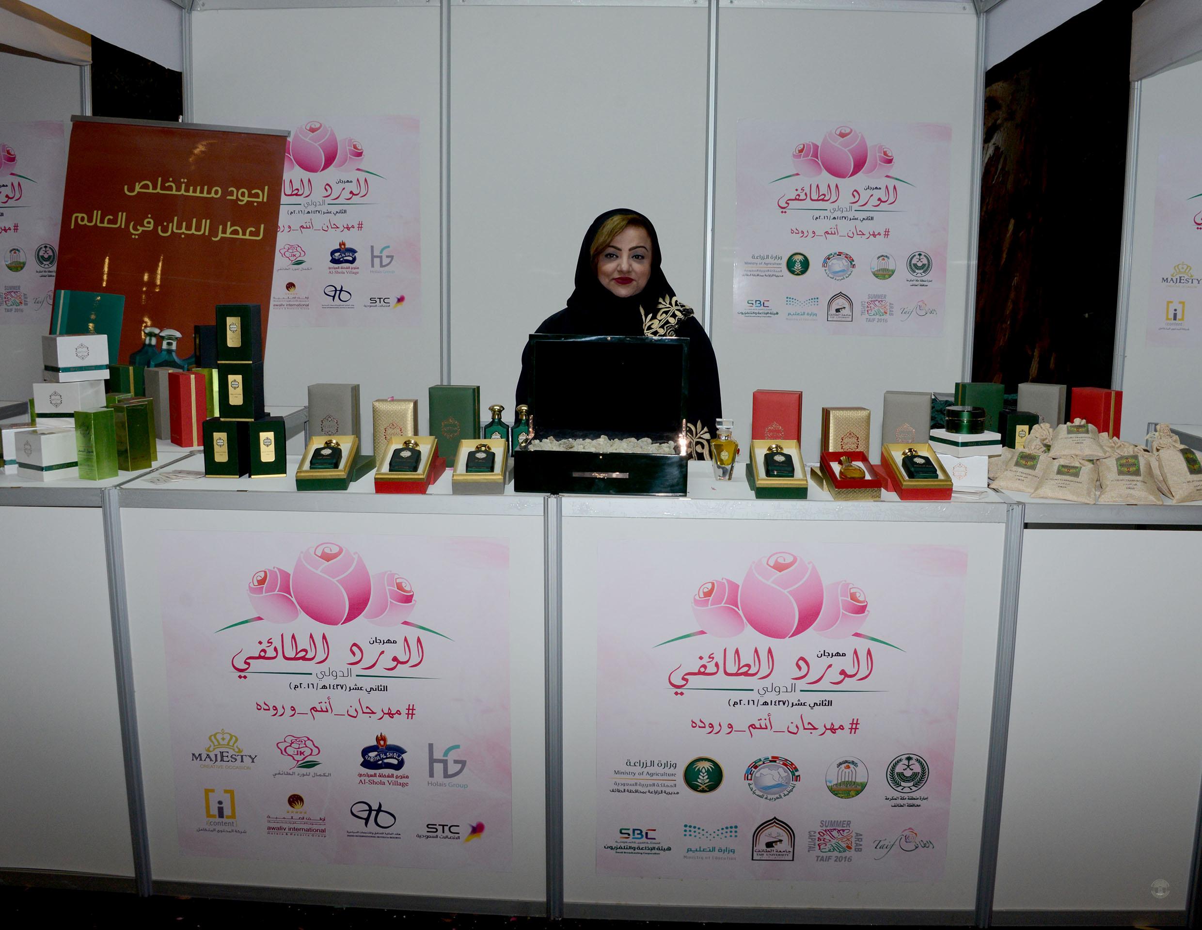 السلطنة تشارك في مهرجان الورد الطائفي والطائف عاصمة المصايف العربية