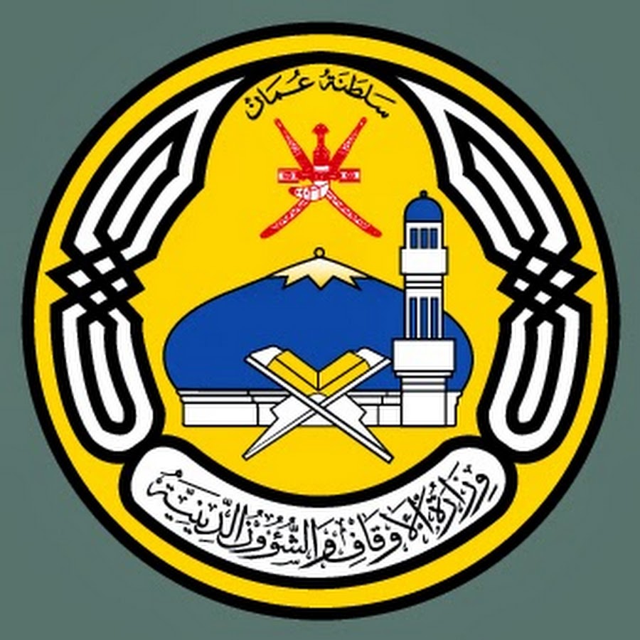 الأوقاف تحتفل بذكرى الإسراء والمعراج غدا