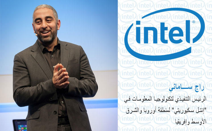 ضرورة تعزيز الثقة في تقنيات الحوسبة السحابية المتطورة