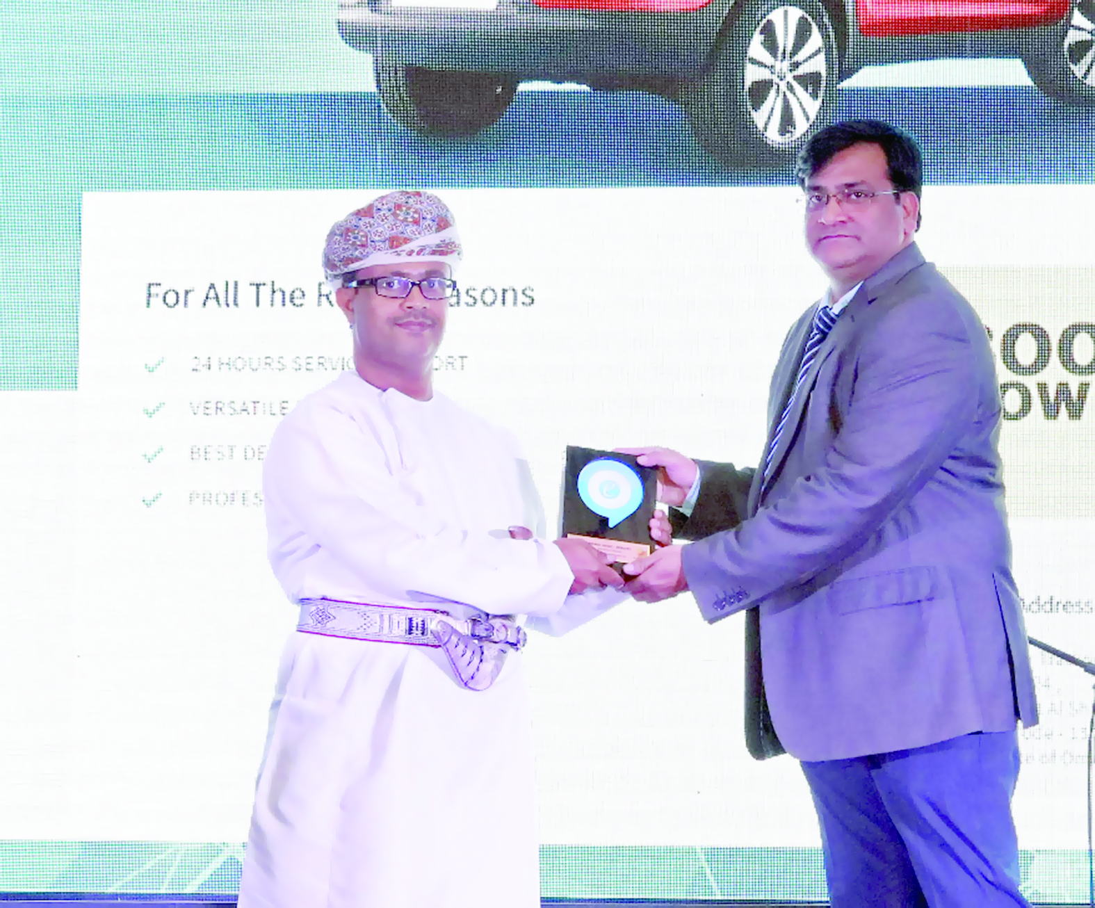 الشركة العالمية لتأجير السيارات تتالق في جوائز عُمان للتكنولوجيا