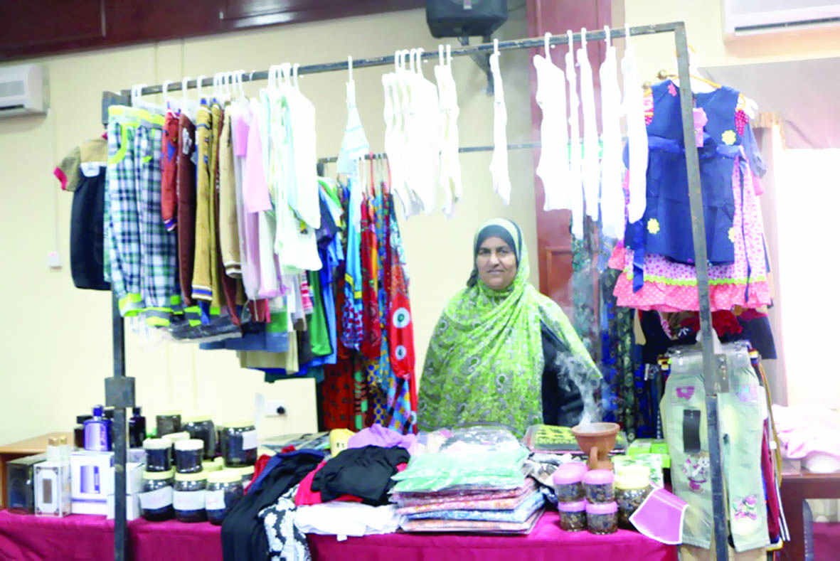 معرض ترويجي للمؤسسات الصغيرة والمتوسطة ورواد الأعمال