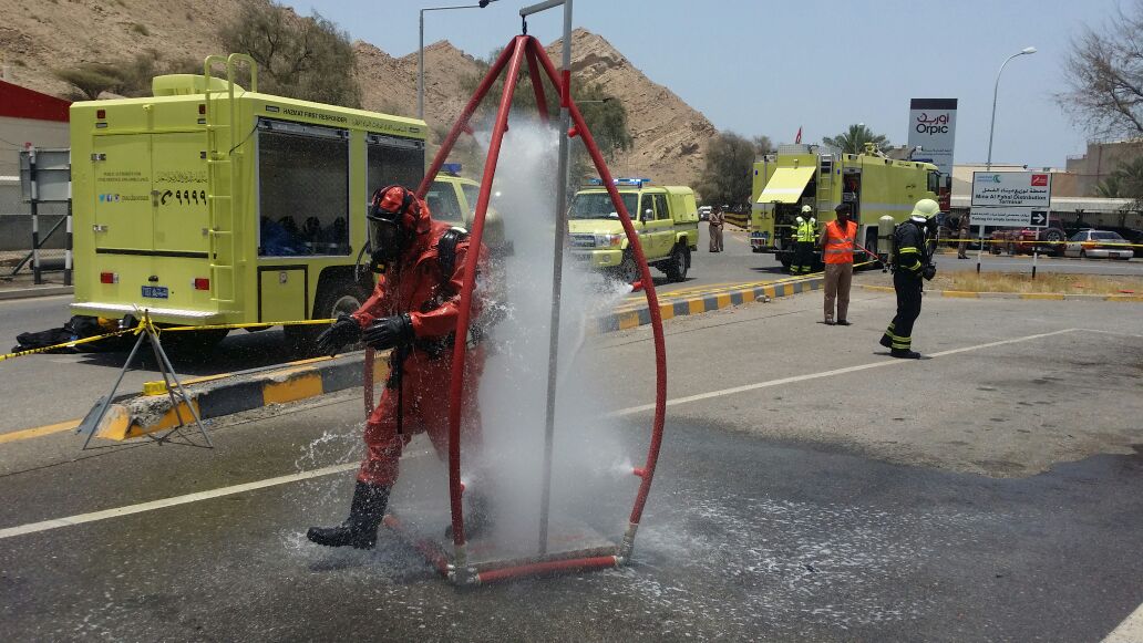 هيئة الدفاع المدني تنفذ تمرينا عمليا حول التعامل مع حوادث المواد الخطرة