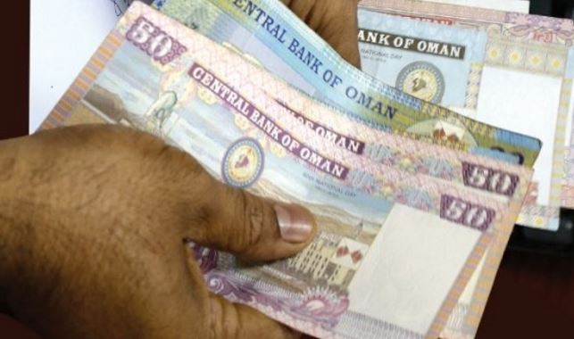 Remittance by expats from Oman highest in world