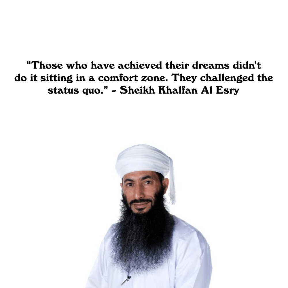 Ten inspirational quotes from Omani scholar Sheikh Khalfan Al Esry
