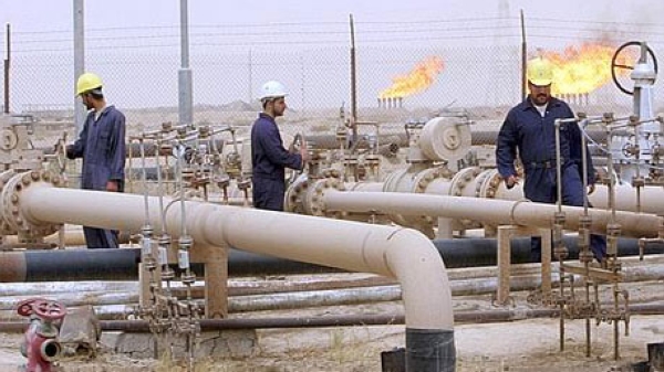 المؤتمر الإقليمي لبحث تداعيات الأزمة النفطية على إدارة الاقتصادات العربية