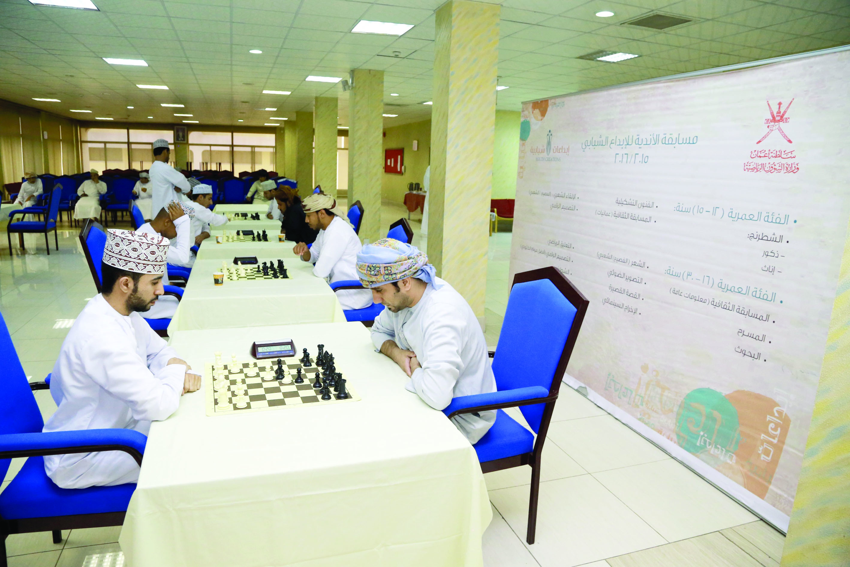 تشتمل على العديد من الأنشطة في المجمعات والأندية

اللجنة الرئيسية تبحث انطلاق برنامج شبابي مع رؤساء الفرق بالمحافظات