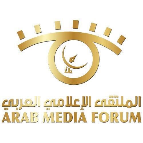 "الإعلام مقومات وتحديات".. الثالث عشر في الكويت