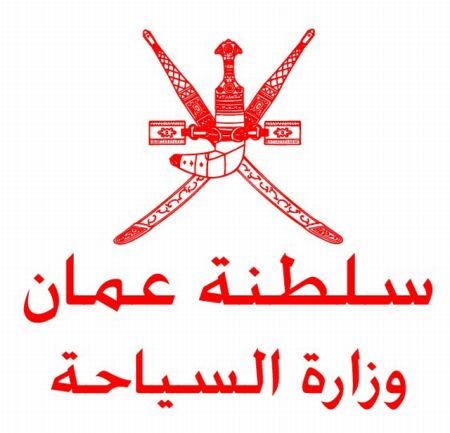 حصول فندق رمال الشرقية على المركز الأول في مسابقة الجودة للمنشآت الفندقية والسياحية بشمال الشرقية