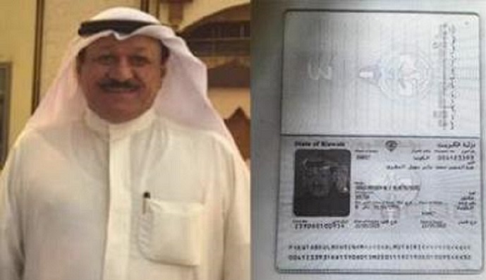 سعودية تركت ابنة معتلة بالسرطان .. عرب الطائرة المنكوبة وقصصهم الحزينة قبل الفاجعة
