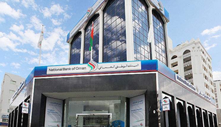 شركات المساهمة العامة تخصص 4ر4 مليون ريال عماني لمبادرات المسؤولية الاجتماعية العام الجاري