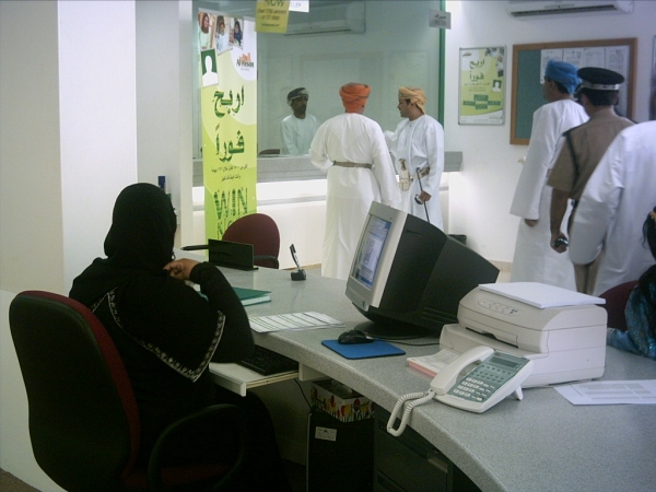 Rise in Omanis working in private sector