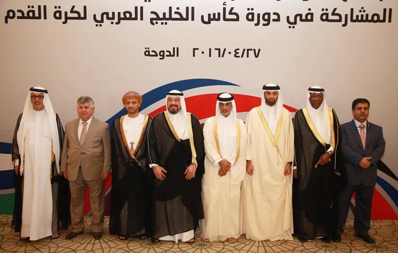 الدوحة تشهد انشاء الاتحاد الخليجي لكرة القدم وإنتخاب الشيخ حمد بن خليفة رئيسا له