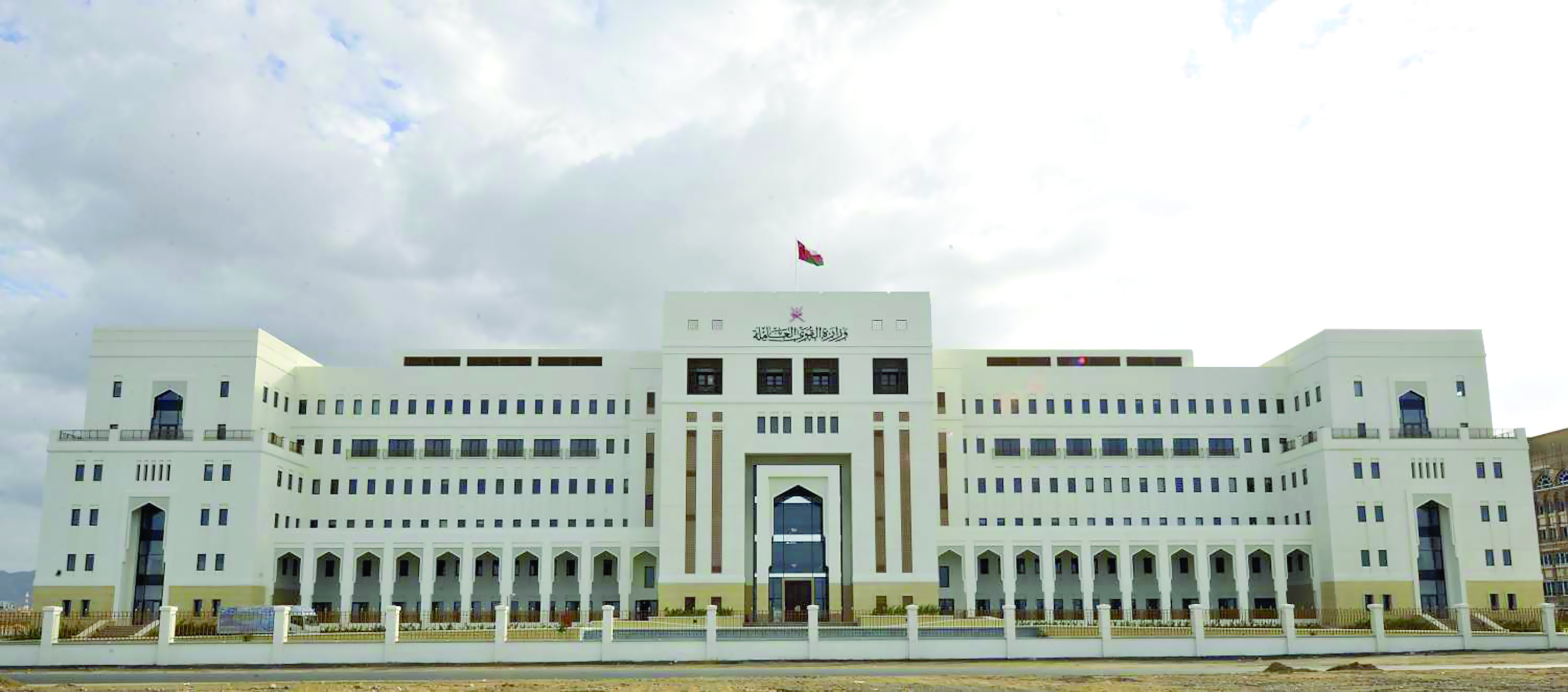 انطلاق منتدى عمان للصحة المهنية في أول يونيو المقبل