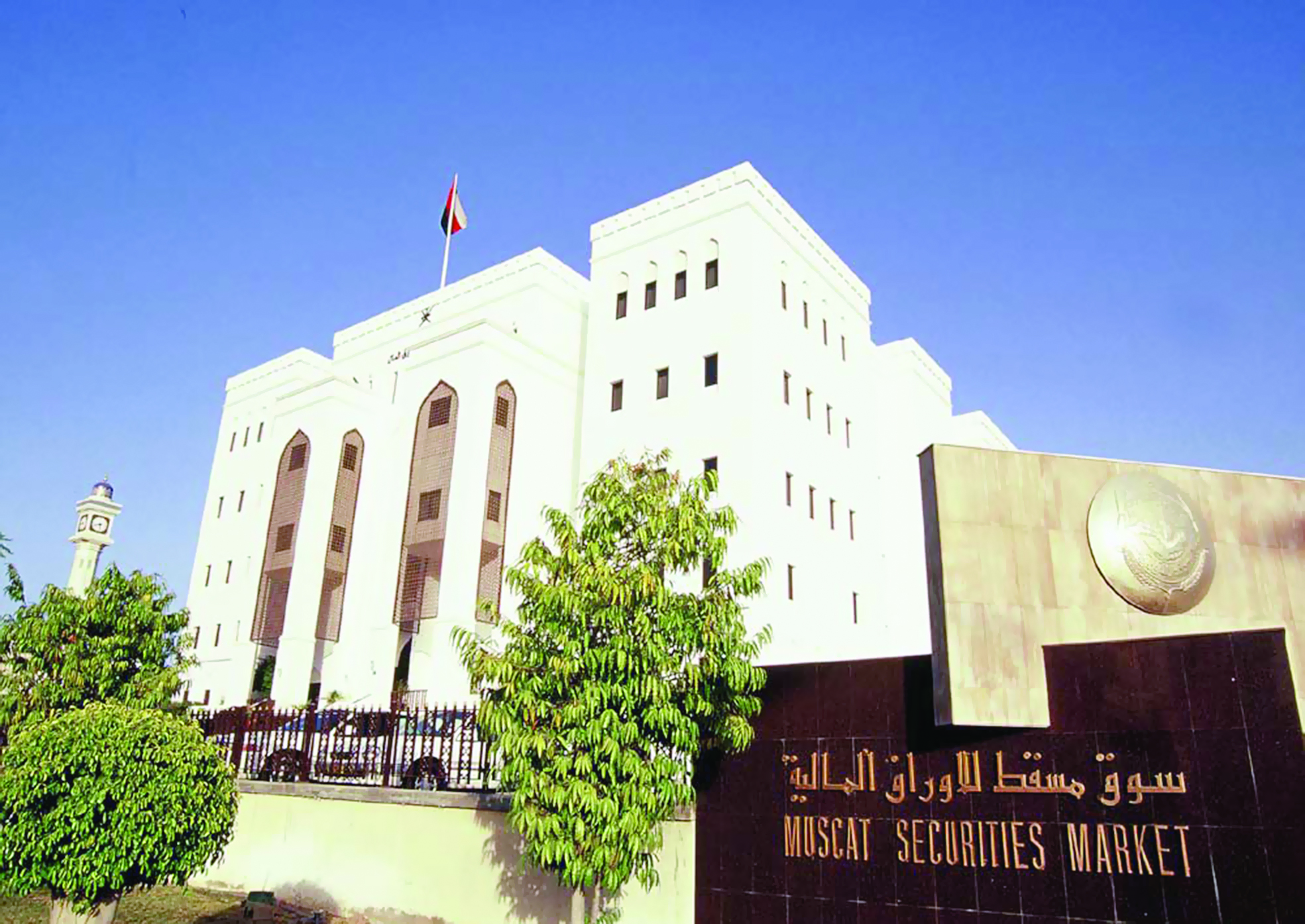 مصطلح
سوق العمل الموازية