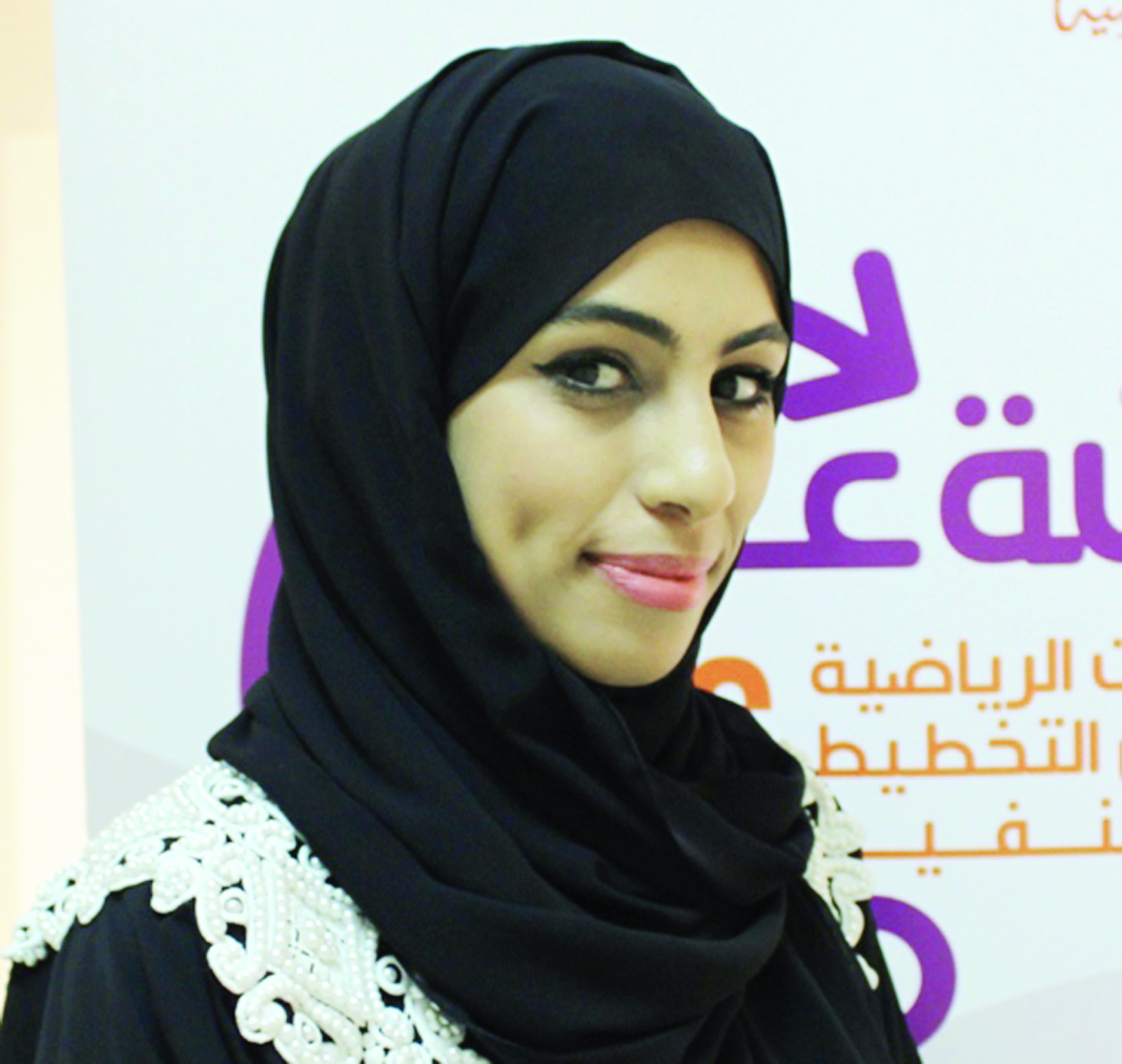 وزارة الشؤون الرياضية تنفذ حلقة عمل إدارة الهيئات الرياضية الخاصة