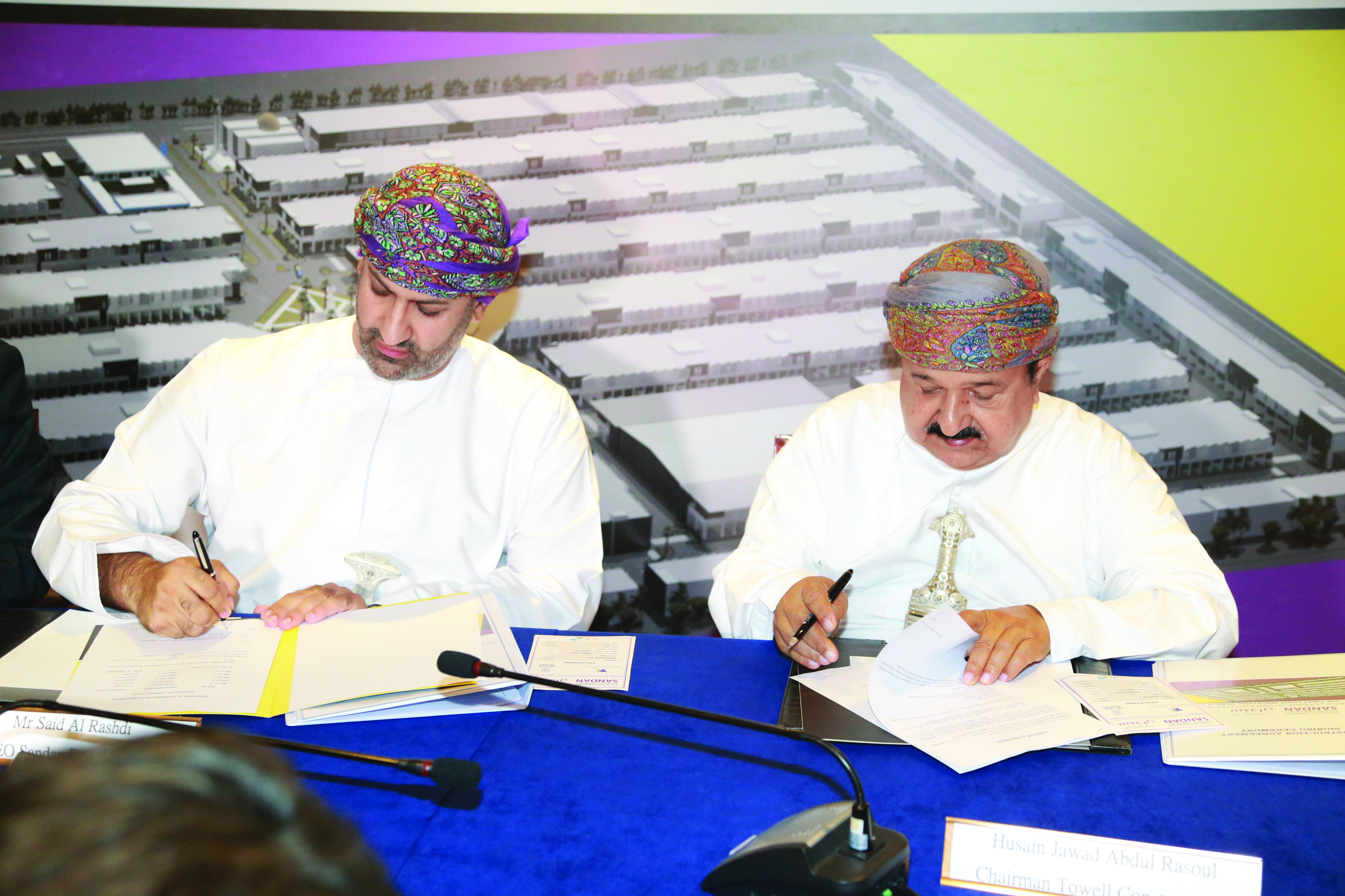 Construction agreement for light industries park in Oman signed