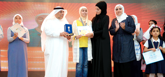 كويتية كفيفة15 عاما  تتفوّق على 16 ألف عربيّ في مسابقة القراءة