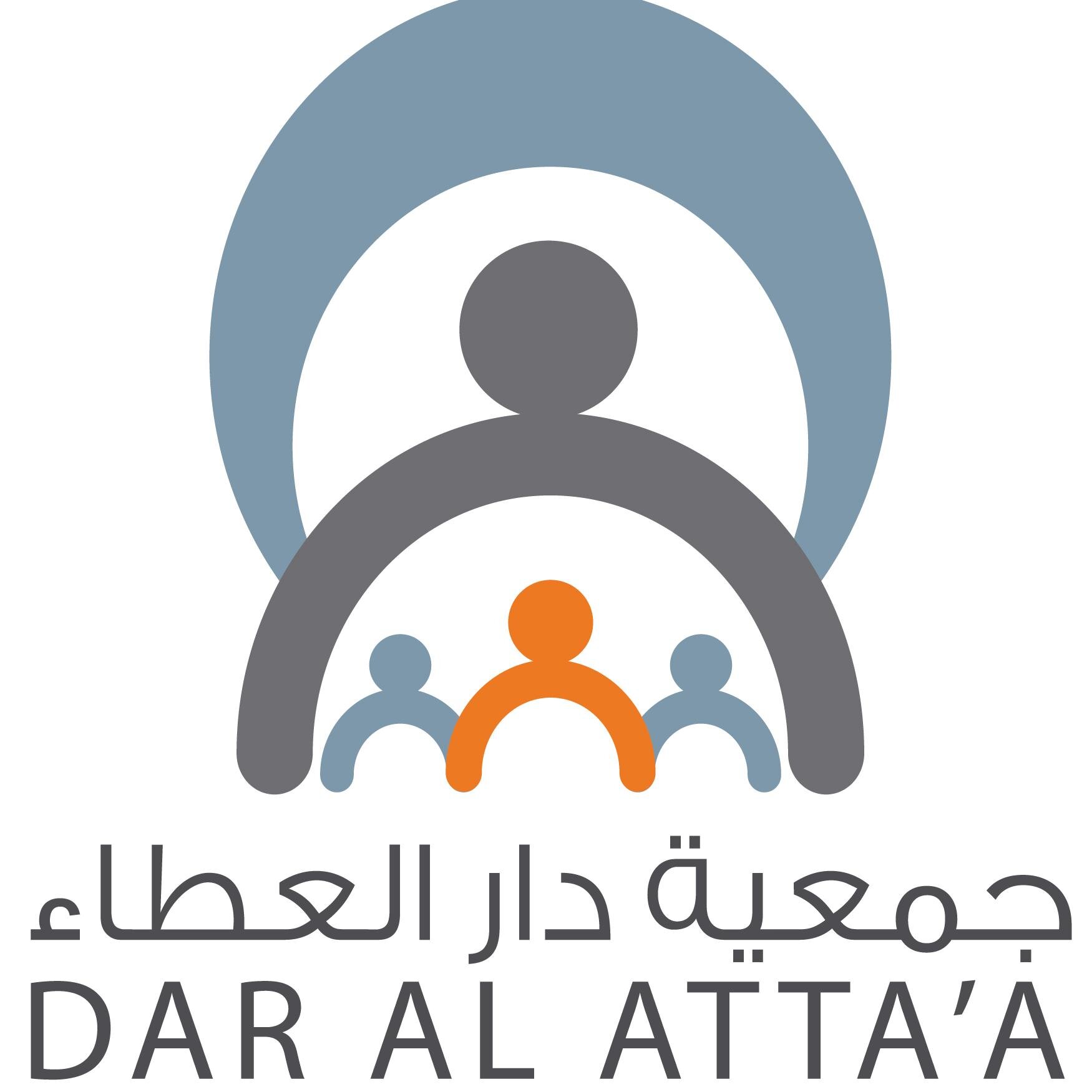 Dar Al Atta'a to award winners of Big Give challenge - Times of Oman