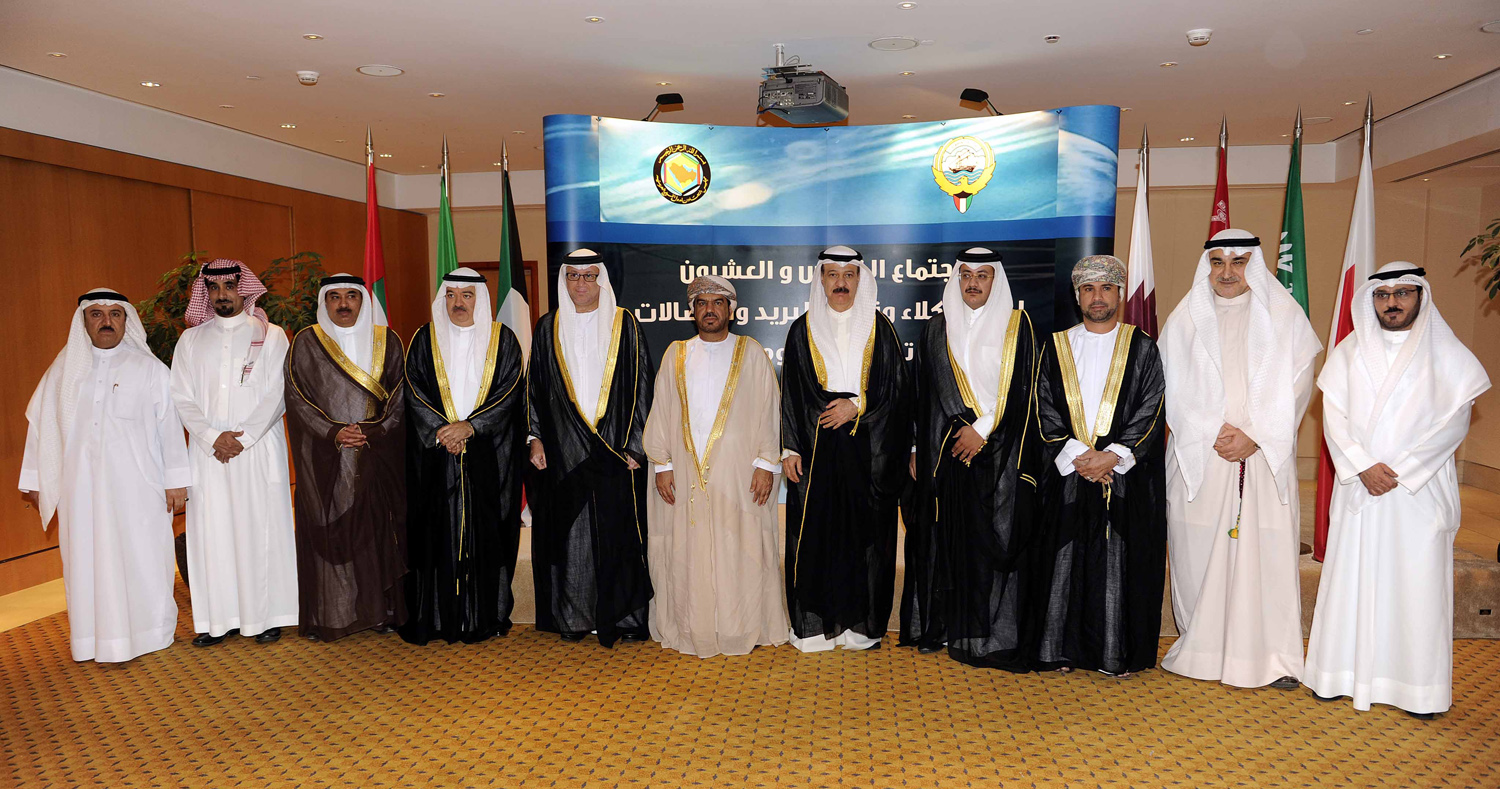السلطنة تشارك في الاجتماع الـ27 للجنة وكلاء وزارات البريد والاتصالات الخليجي بالرياض