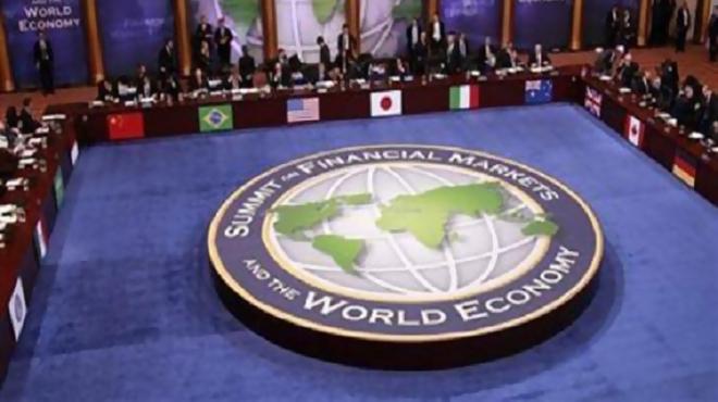 النقد الدولي يطالب بتخفيض "غير مشروط" لعبء الدين اليوناني