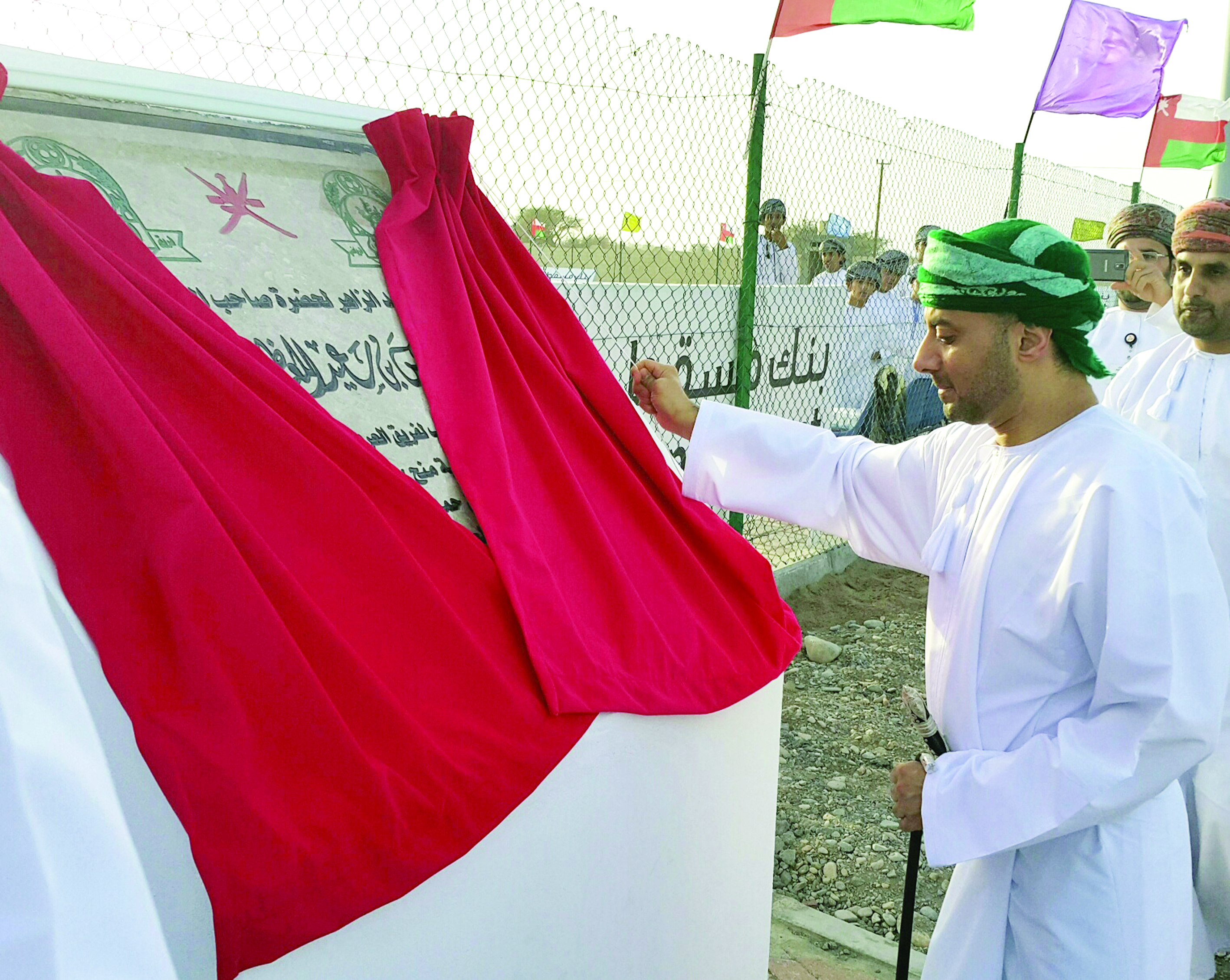 بنـك مســقط يحتـفل بافتـتاح الملعب المعشب الصناعي لفريق العربي بولاية منح