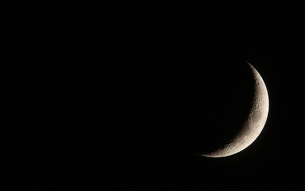 قرار بتحديد الدوام الرسمي في شهر رمضان المبارك للقطاعين