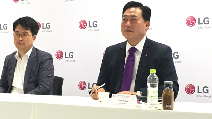 LG's home appliances results not affected by the oil drop