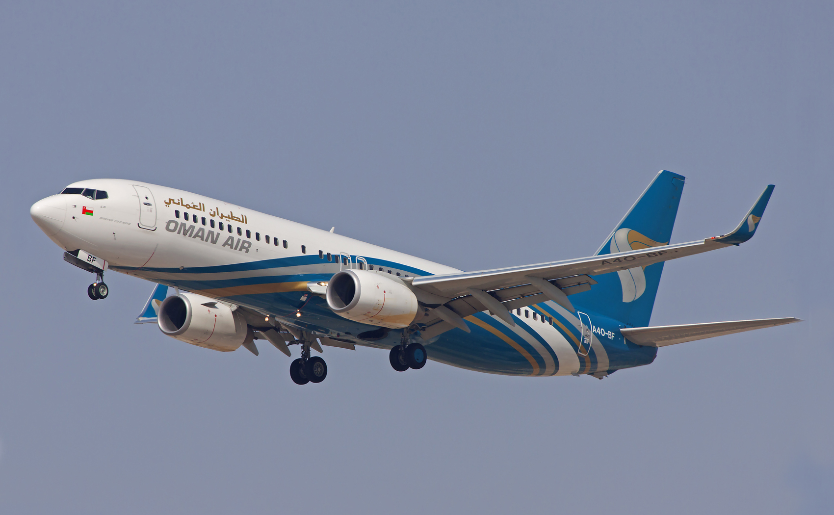 Oman Air pilots’ skills save passengers, aircraft