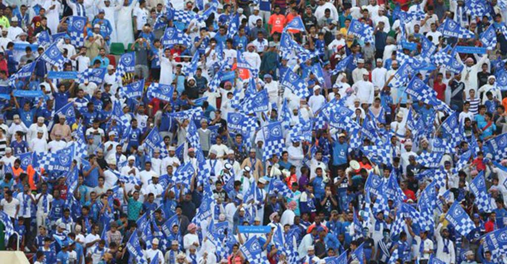 عشاق الزعيم في عمان: الهلال في مسقط  لا يسقط