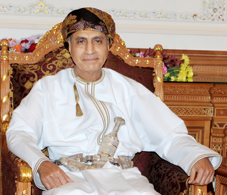 السيد فهد يغادر البلاد إلى جدة