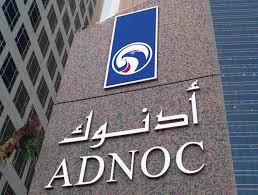 أدنوك الإماراتية تحدد سعر خام مربان في أبريل عند 42 دولارا للبرميل