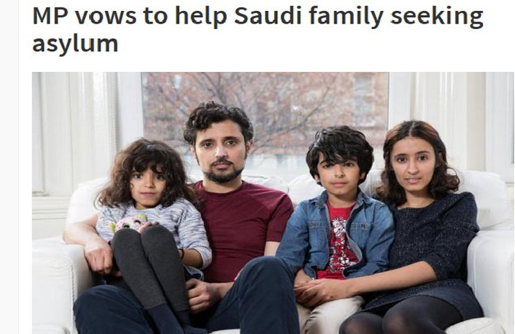 إتُهِمت بـ"الإلحاد" هي وزوجها.. سعودية تطلب الجوء من بريطانيا