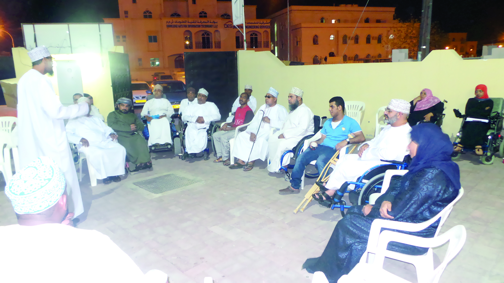 الجمعية العمانية للمعوقين تحتفل بذكرى الاسراء والمعراج