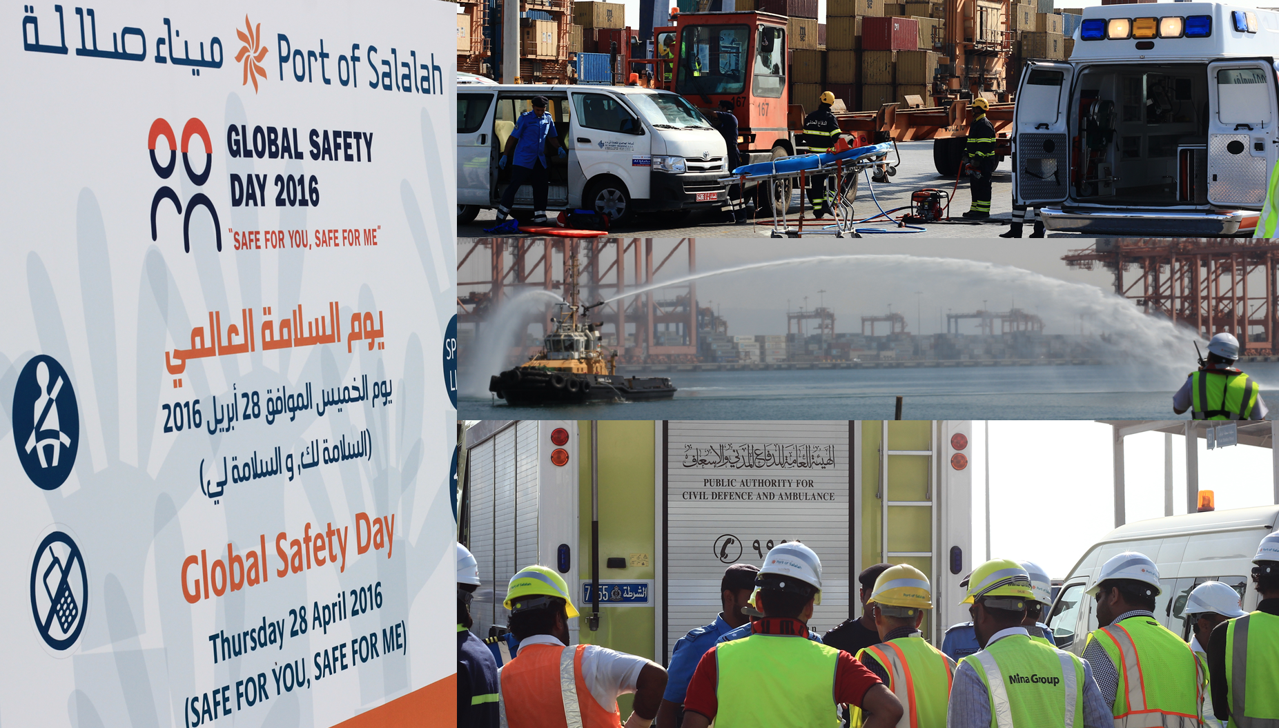 Oman's Port of Salalah celebrates Safety Day