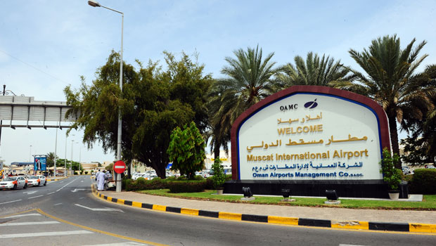 Oman Airport Management Company makes feedback easier for passengers