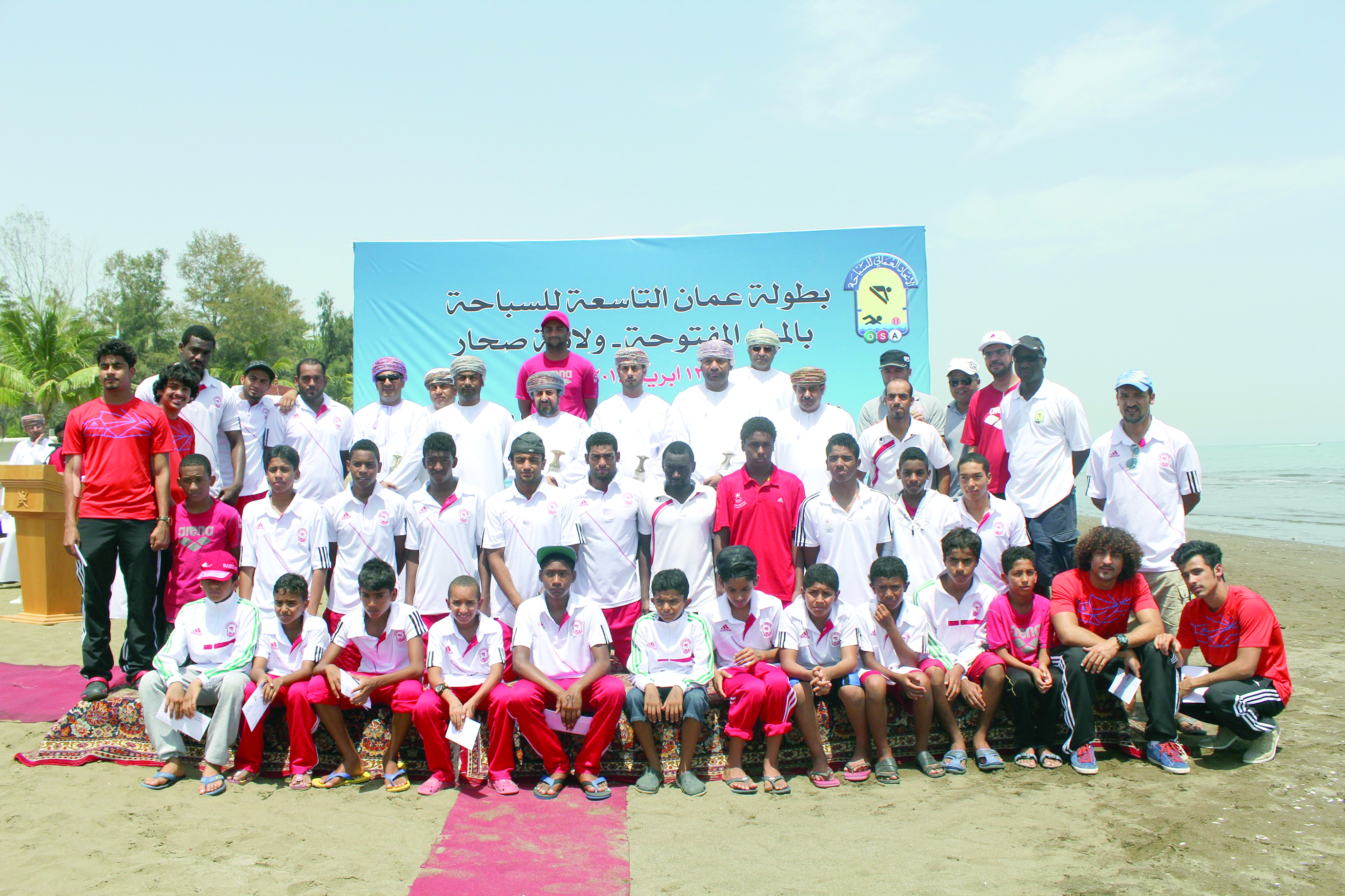 يحتضنها منتجع الميلينيوم بالمصنعة يوم الجمعة المقبل 

وزير السياحة يرعى انطلاق بطولة عمان العاشرة للسباحة في المياه المفتوحة