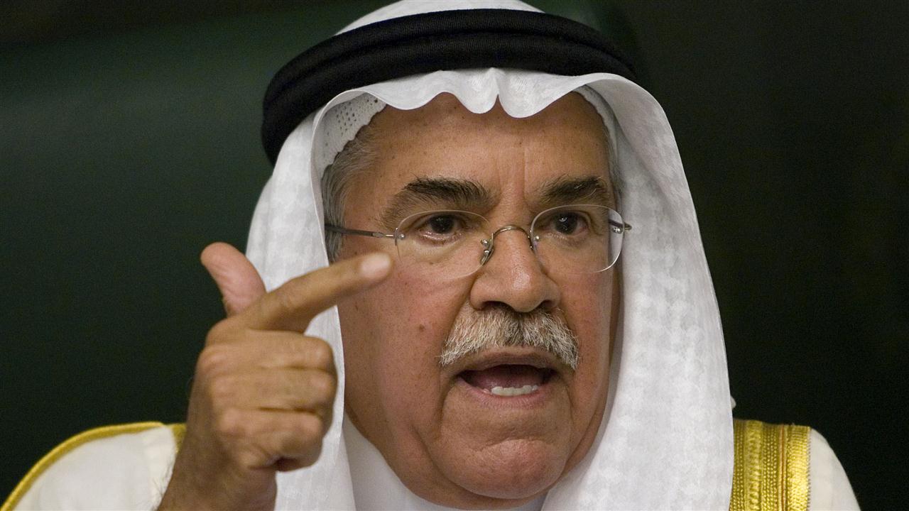 أمر ملكي يقضي بإعفاء وزير البترول والثروة المعدنية السعودي من منصبه