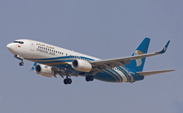 Oman Air organises open day for new employees