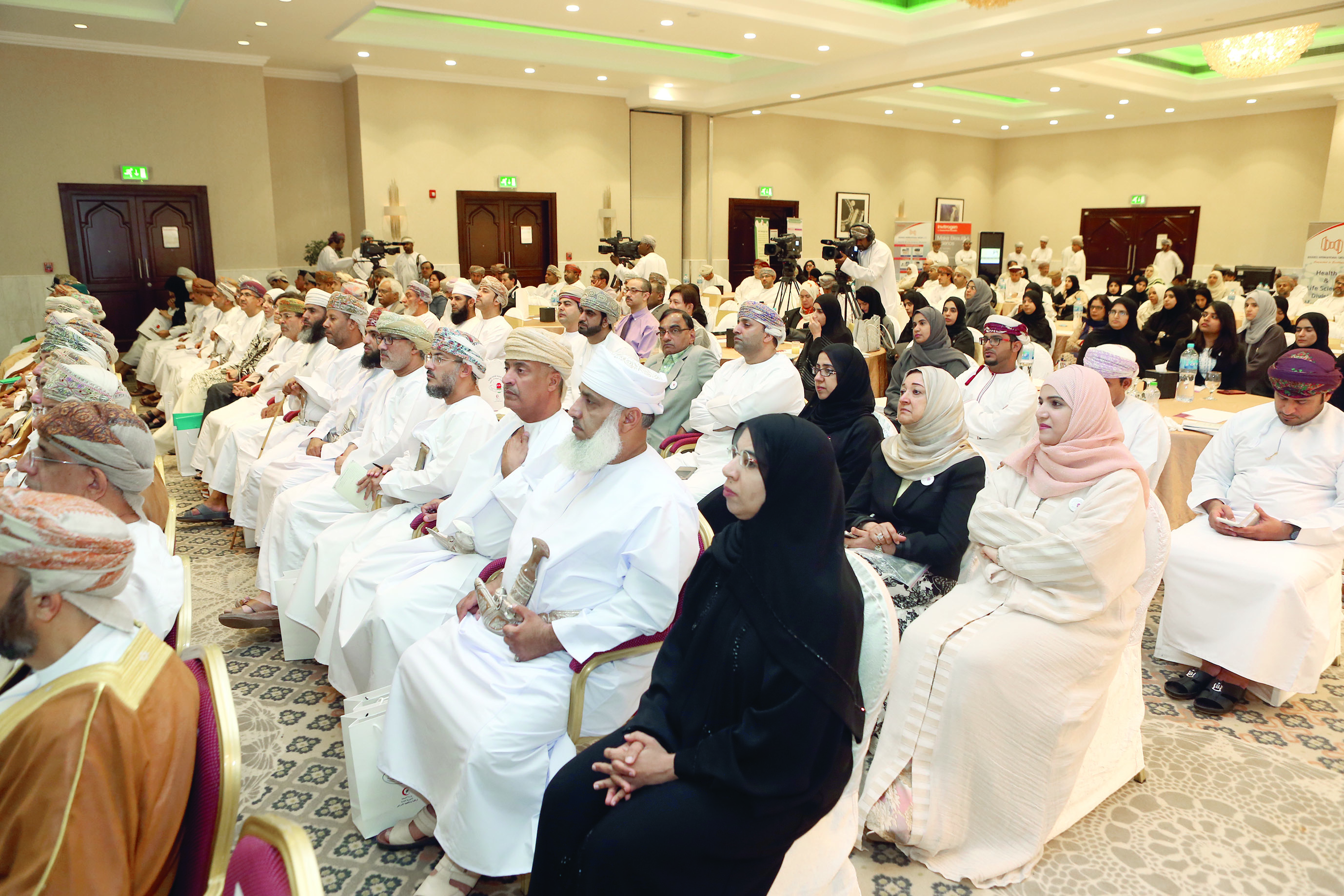 تدشين الاستراتيجية الوطنية لمقاومة المضادات الحيوية