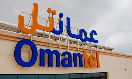 اختيار عمانتل كواحدة من أفضل شركات أعمال الجملة في العالم