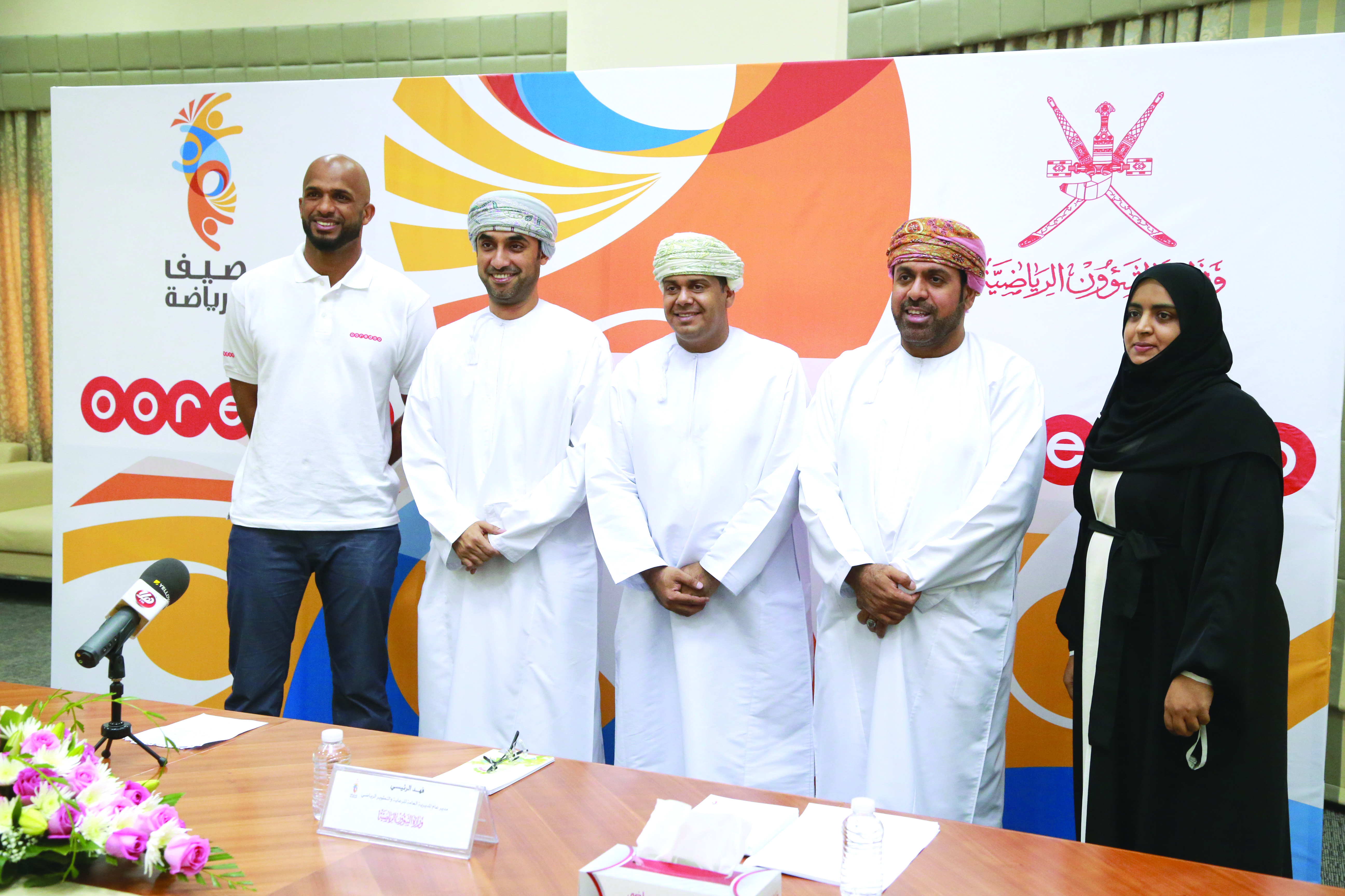 Ali Al Habsi all praise for Oman’s Summer Sports Programme