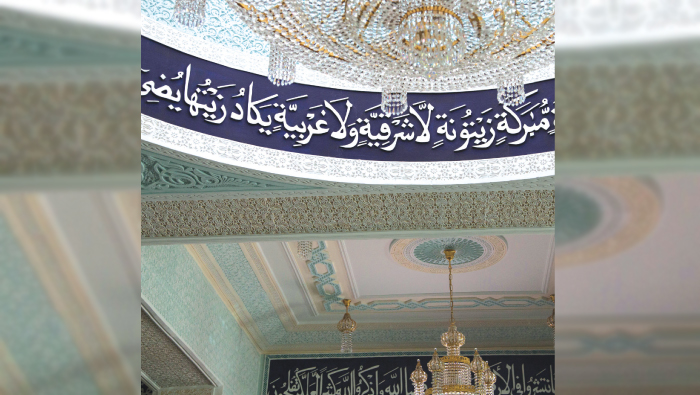 Place of worship in Oman: Jama’a Al Sarooj
